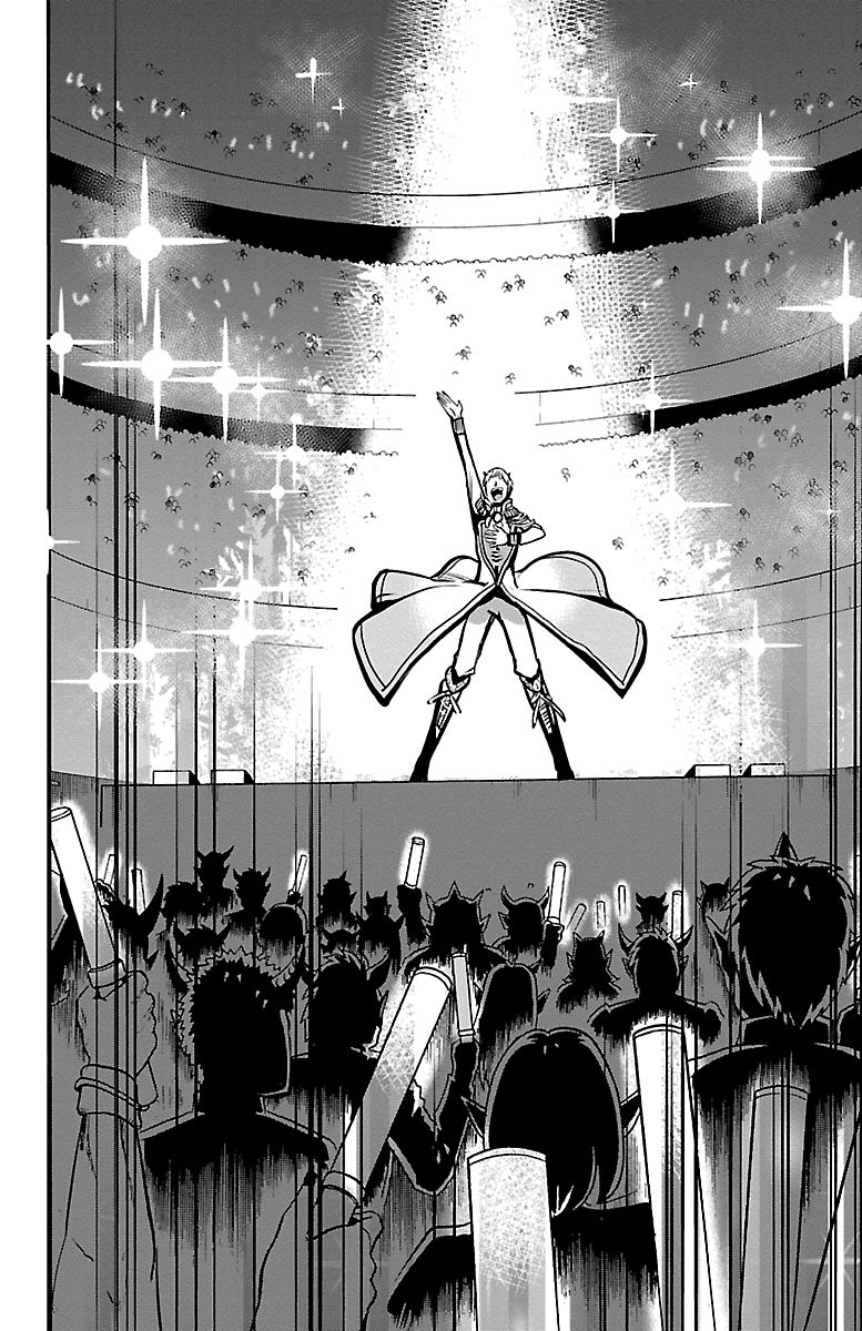 Welcome to Demon School! Iruma-kun, Chapter 154 image 14